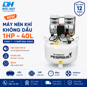 Máy Nén Khí Không Dầu Giảm Âm Pegasus TM-OF750-40L 1HP 40L